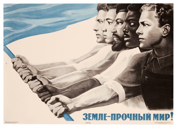 Viktor Koretsky. A Solid Peace for the World!, 1965, Poster on paper. Ne boltai! Collection.