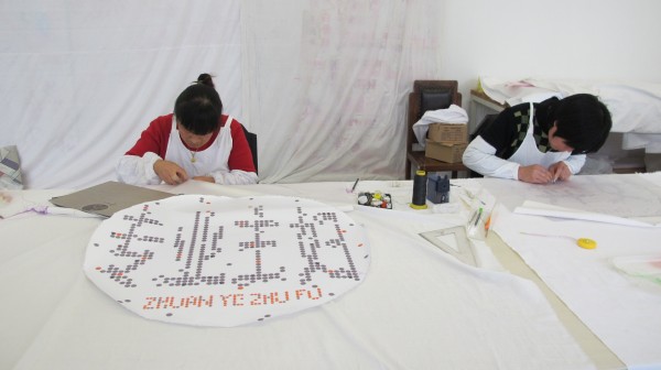 Lin Tianmiao's studio, photographed by the writer, December 2012