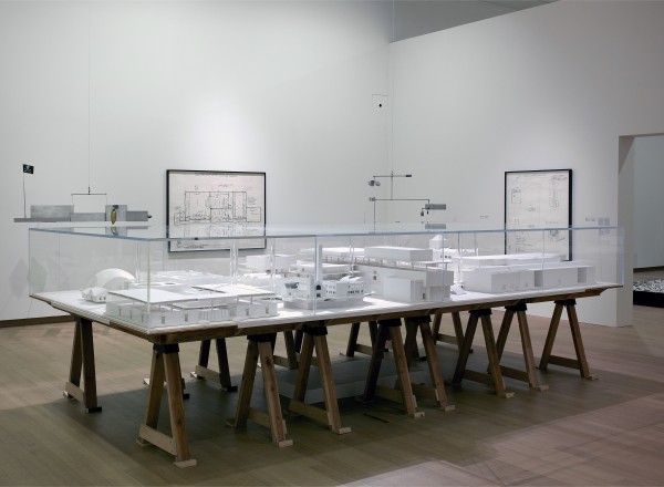 Educational Complex (1995) Photo GJ. van Rooij