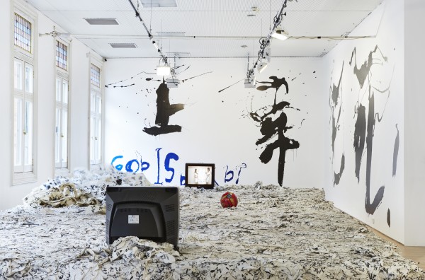 Yangjiang Group, Actions for Tomorrow (2015), exhibition view, 4A Centre for Contemporary Asian Art. Courtesy the artists and Vitamin Creative Space, Guangzhou. Photo: Zan Wimberley.