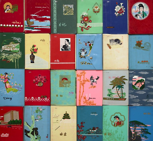 Yang Zhichao. Chinese Bible, 2009 (detail) 3,000 found books Dimensions variable Image courtesy: The Gene & Brian Sherman Collection, and Sherman Contemporary Art Foundation, Sydney Photo: Jenni Carter, AGNSW