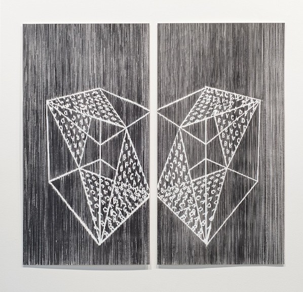 Ben Buswell. ABRACADABRA (Perish Like the Word), 2015; graphite and non-photo blue; 38 x 20 inches. Courtesy of the artist and Upfor. Photo: Mario Gallucci.