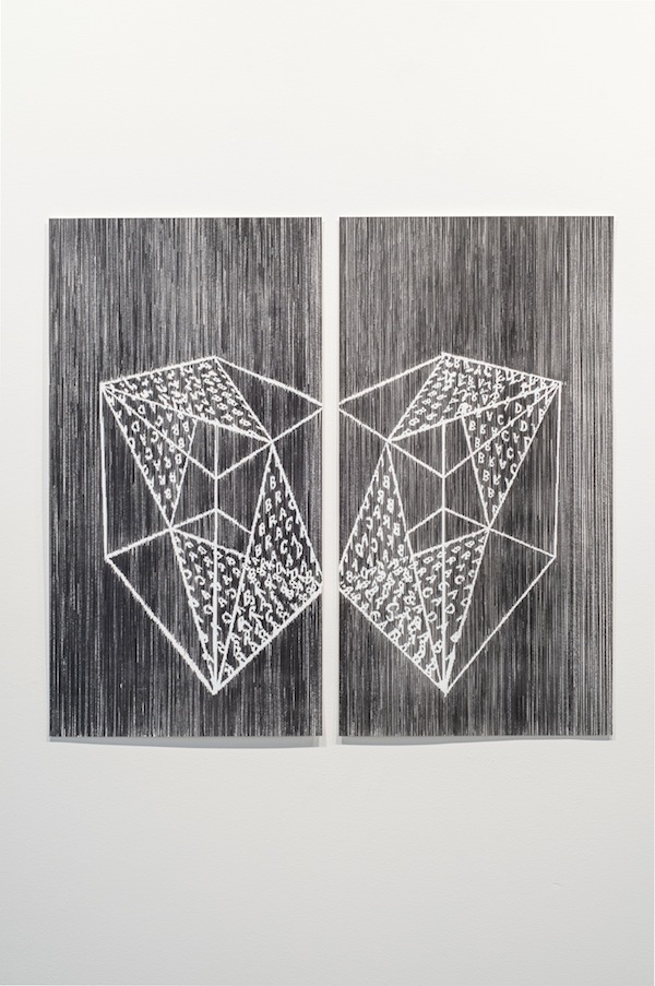 Ben Buswell. ABRACADABRA (Perish Like the Word), 2015; graphite and non-photo blue; 38 x 20 inches. Courtesy of the artist and Upfor. Photo: Mario Gallucci.