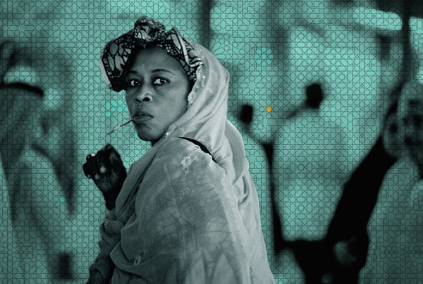 Reem Al Faisal. Zaheera.